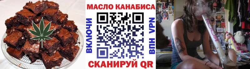 Cannafood конопля  Купить где  Карачев 