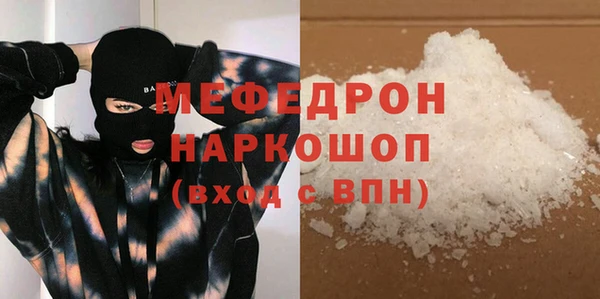 mix Вязники