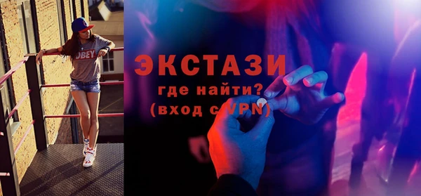 jwh Вязьма