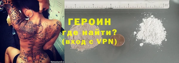 PSILOCYBIN Вяземский