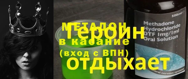 PSILOCYBIN Вяземский