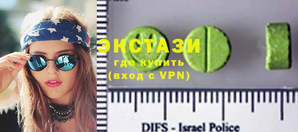 mix Вязники