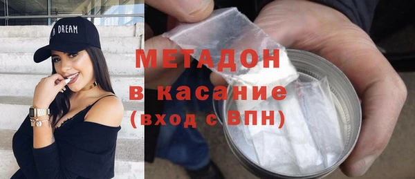 jwh Вязьма