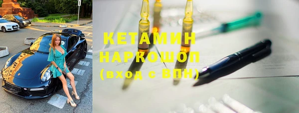 jwh Вязьма