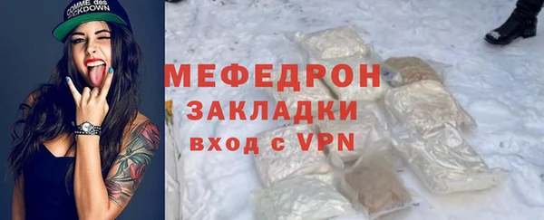 mix Вязники