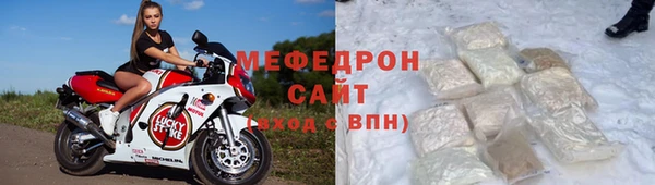 jwh Вязьма