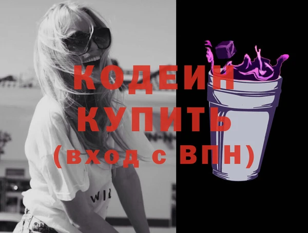mix Вязники