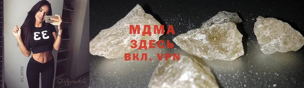 jwh Вязьма