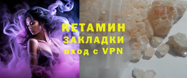 mix Вязники