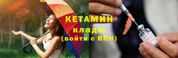 jwh Вязьма