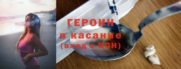 PSILOCYBIN Вяземский