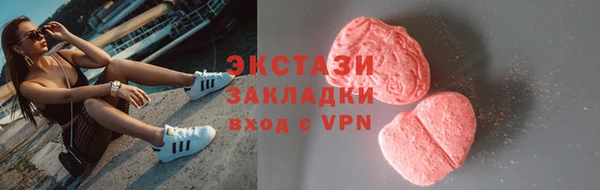 mix Вязники