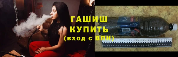 mix Вязники