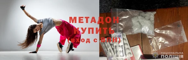 jwh Вязьма