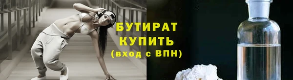mix Вязники