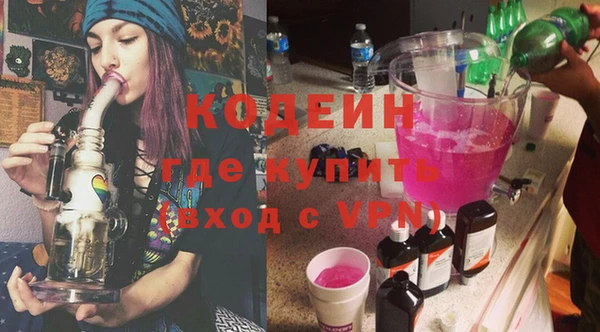 jwh Вязьма