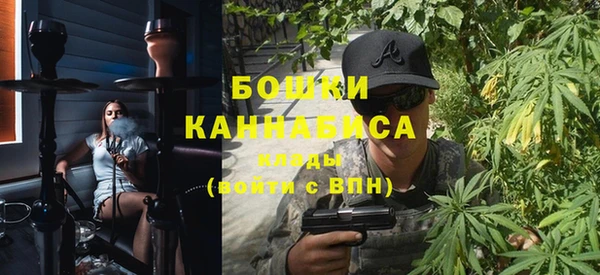 jwh Вязьма