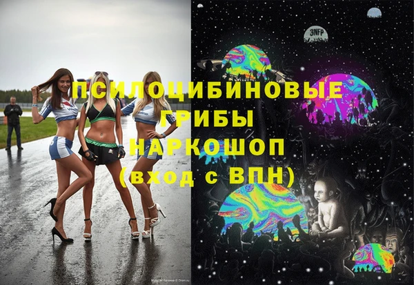 jwh Вязьма