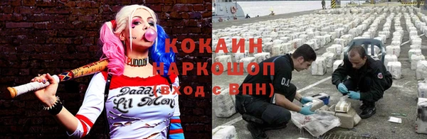 mix Вязники