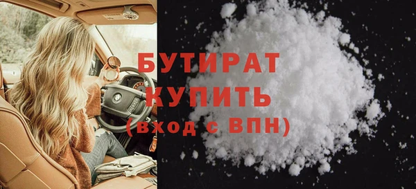 jwh Вязьма