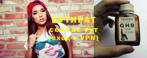 mix Вязники