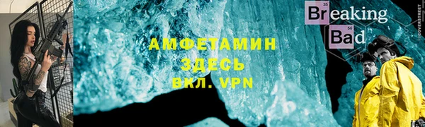 mix Вязники