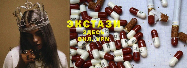 jwh Вязьма