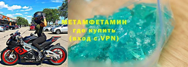 mix Вязники