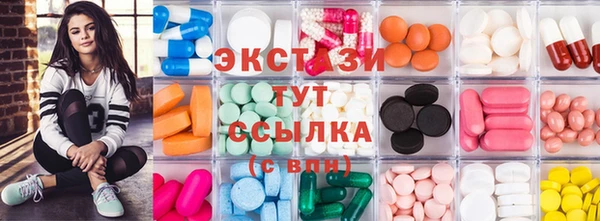 mix Вязники