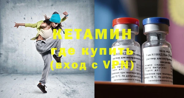 PSILOCYBIN Вяземский