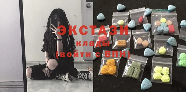 mix Вязники