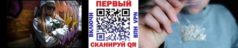 Купить где  Карачев  Метамфетамин кристалл 