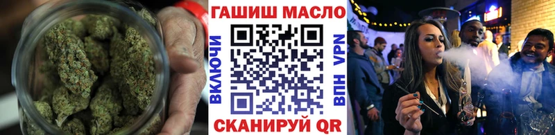 Купить где  Карачев  Дистиллят ТГК концентрат 